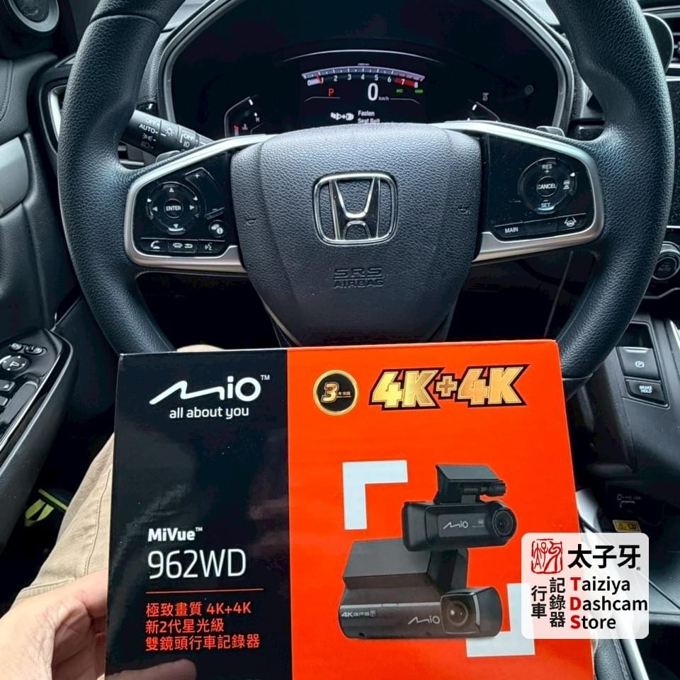 MIO 962WD 安裝於 CR‑V STARVIS 2 夜拍實拍 MIO 962WD 安裝於 CR‑V STARVIS 2 夜拍實拍
