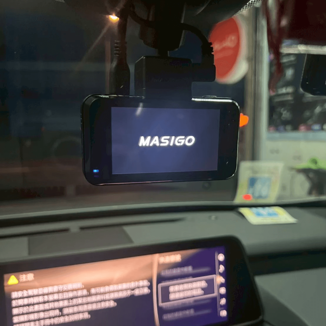 masi南港店家 masi南港店家