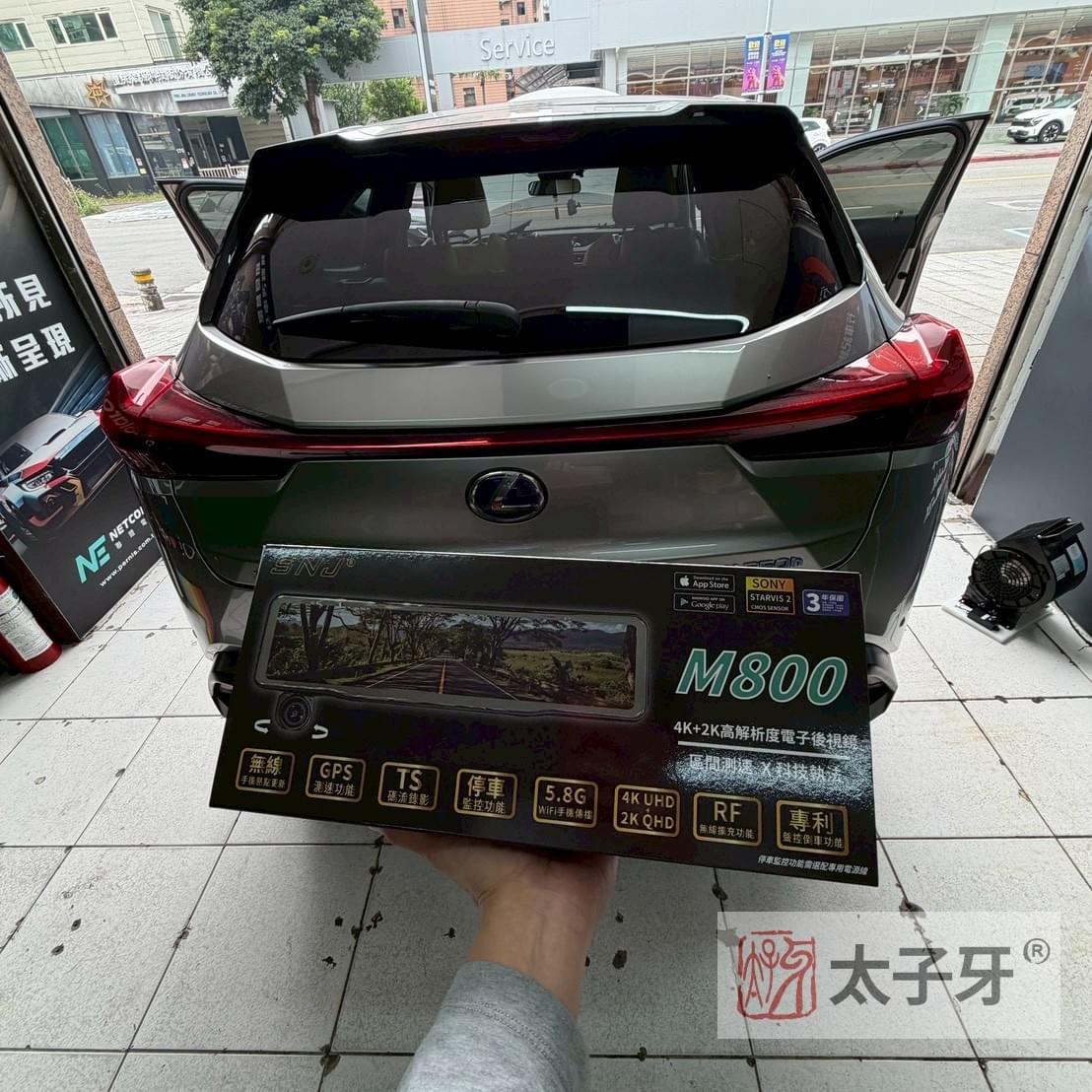 Lexus 安裝掃描者 SNJ M800 12 吋後視鏡行車紀錄器實拍畫面 Lexus 安裝掃描者 SNJ M800 12 吋後視鏡行車紀錄器實拍畫面