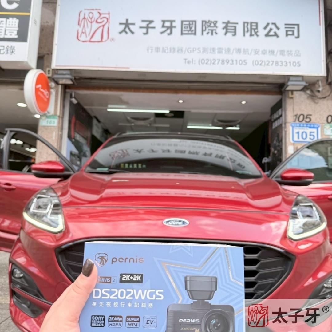 寶麗來行車紀錄器 寶麗來行車紀錄器