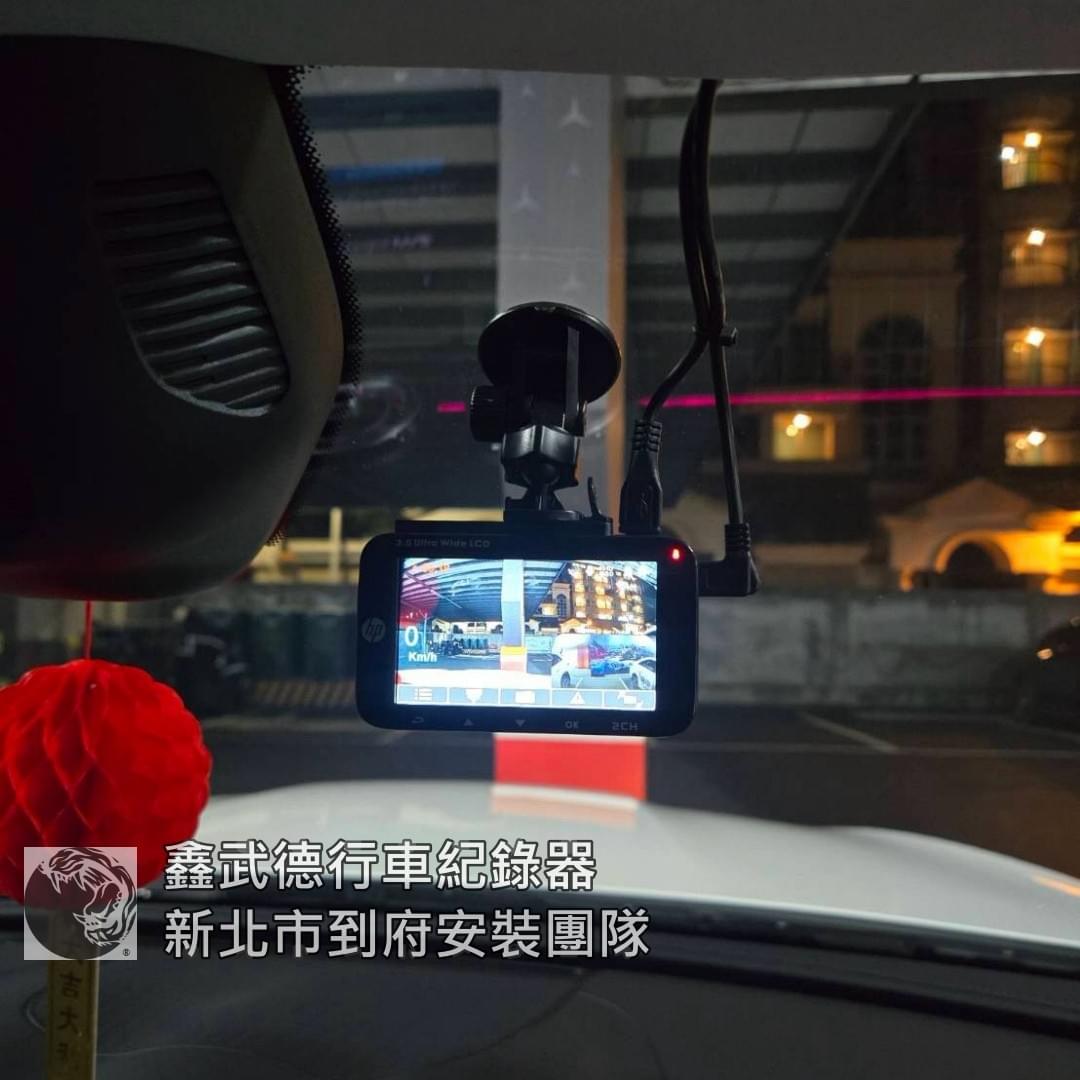 太平路巷弄行車紀錄器安裝服務 太平路巷弄行車紀錄器安裝服務