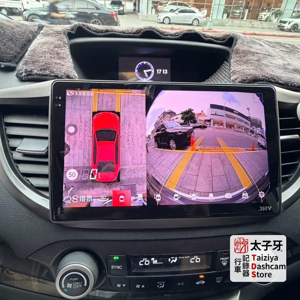 NangangJHY原廠技術合作示意 NangangJHY原廠技術合作示意
