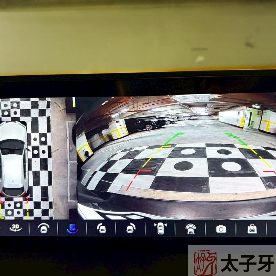地下室環景校正俯視比例調整畫面 地下室環景校正俯視比例調整畫面