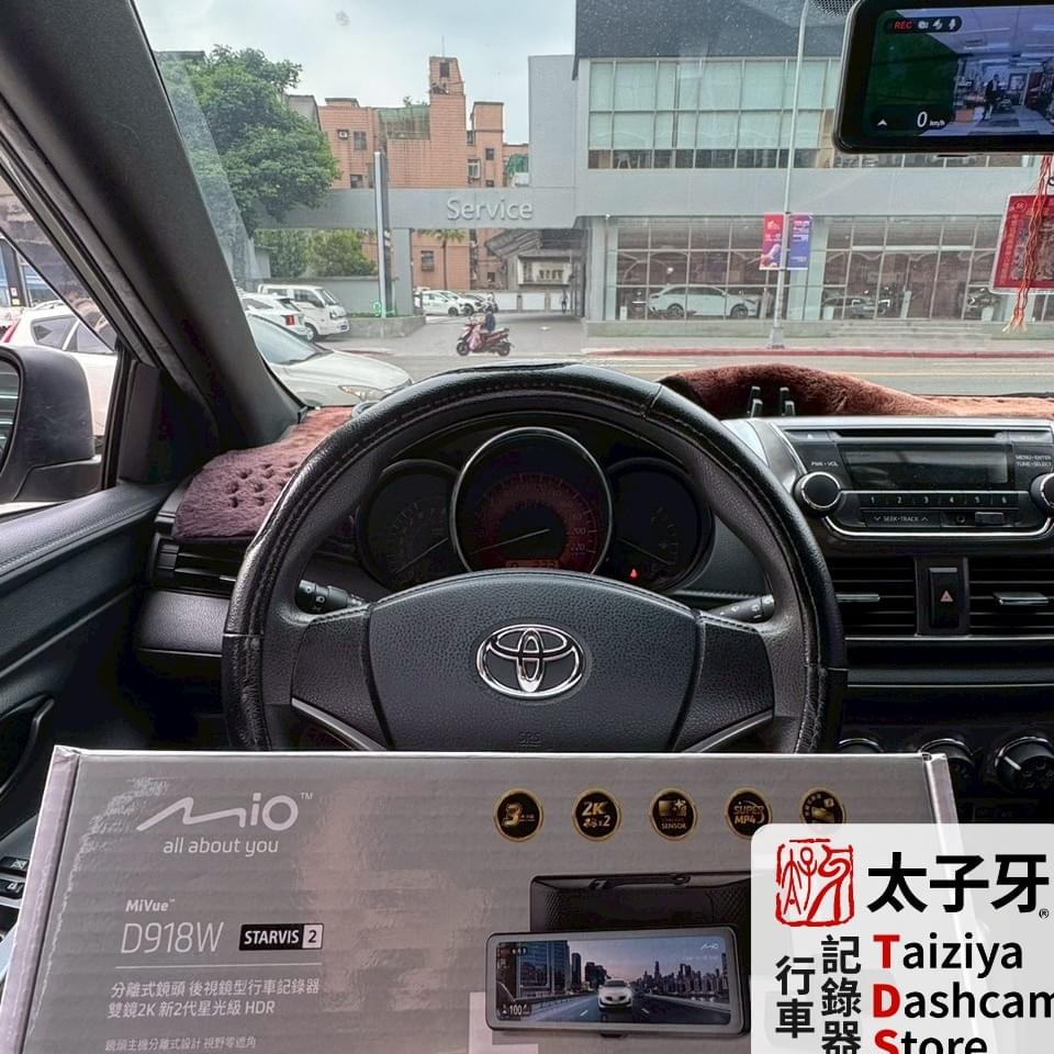 Mio D918W separated front camera installed on Toyota Yaris by TDS Mio D918W separated front camera installed on Toyota Yaris by TDS
