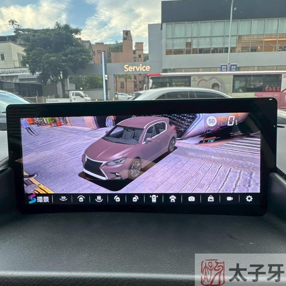 Lexus CT 安裝 SL9H 安卓機完工畫面 Lexus CT 安裝 SL9H 安卓機完工畫面