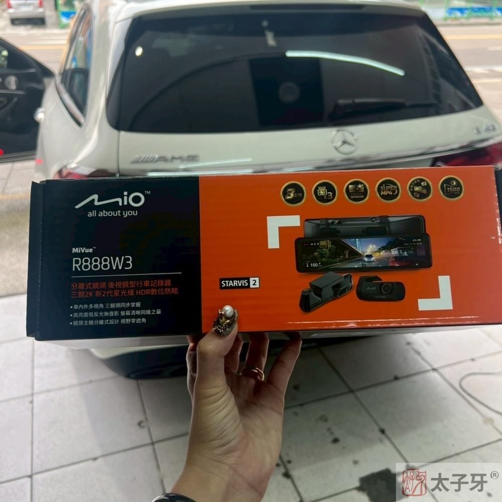 電子後照鏡實體門市台北內湖 電子後照鏡實體門市台北內湖