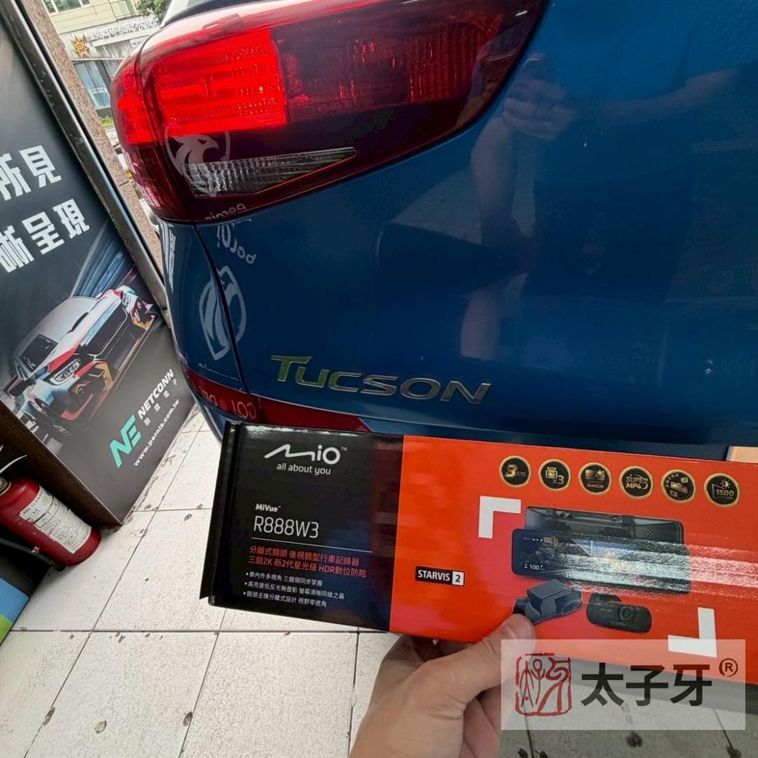 Hyundai Tucson 安裝 R888W3 三鏡 2K 同步錄影效果 Hyundai Tucson 安裝 R888W3 三鏡 2K 同步錄影效果