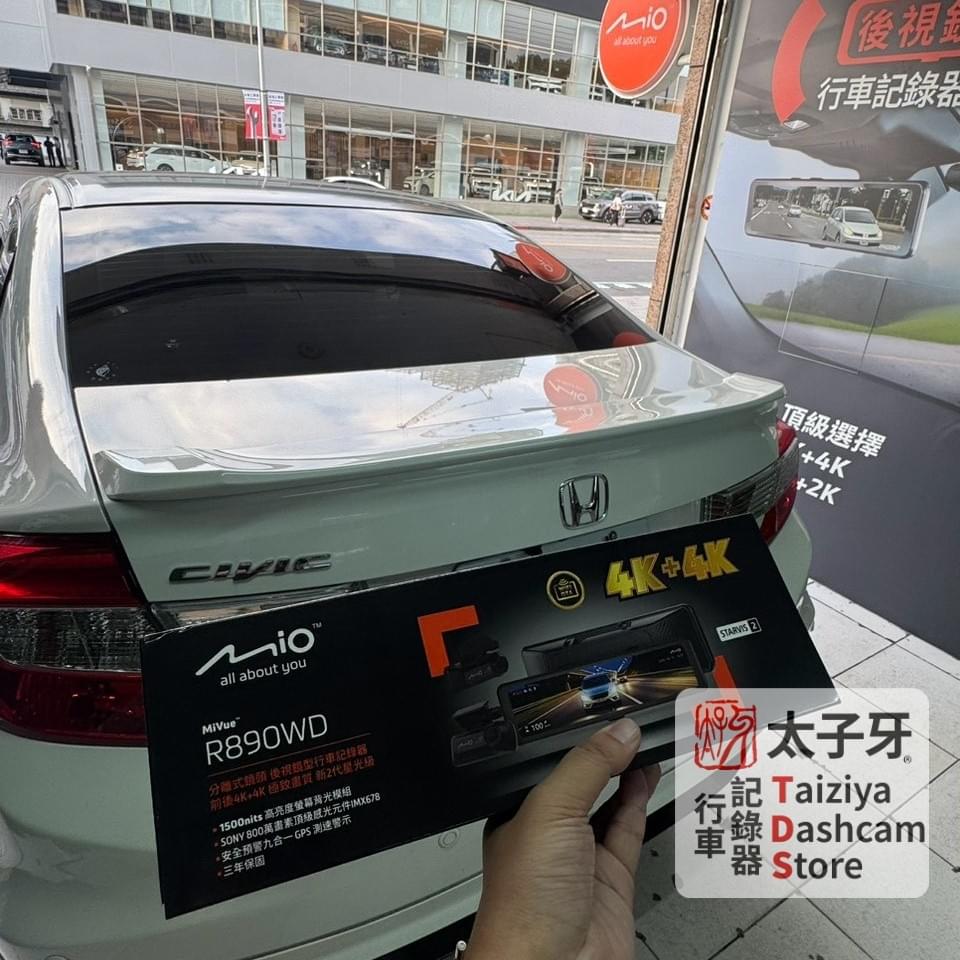 R890WD Sony STARVIS2 安裝於 Civic 後檔位置 R890WD Sony STARVIS2 安裝於 Civic 後檔位置