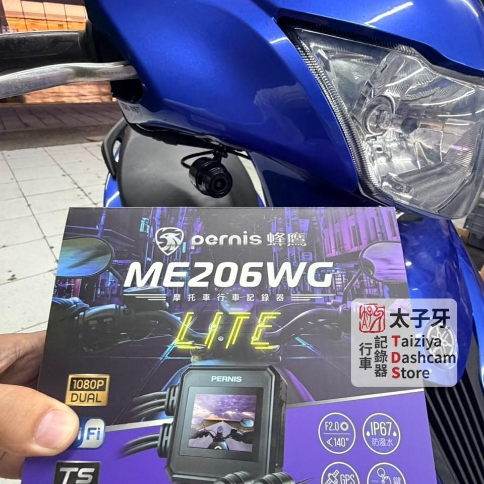 Yamaha JOG 125 ME206WG Lite 後鏡頭安裝位置展示 Yamaha JOG 125 ME206WG Lite 後鏡頭安裝位置展示