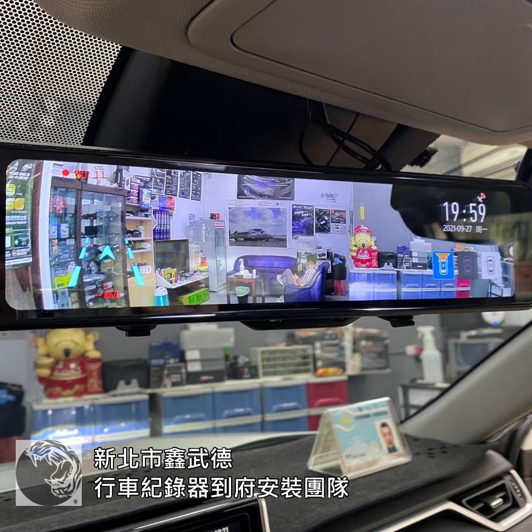 土城區公所行車紀錄器到府安裝 土城區公所行車紀錄器到府安裝