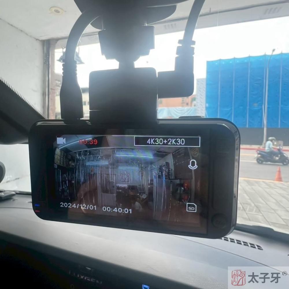 新北masigo災情 新北masigo災情