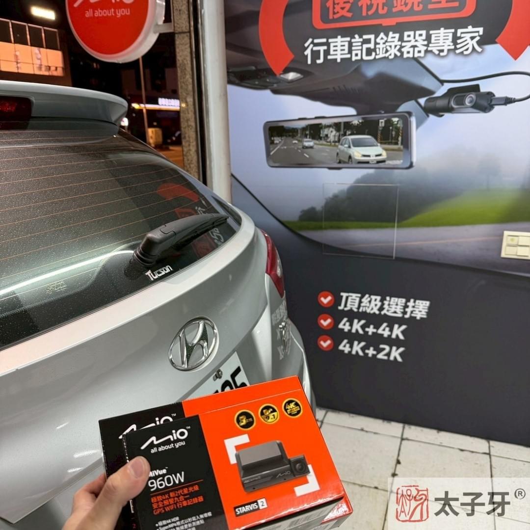 960W3比較 960W3比較