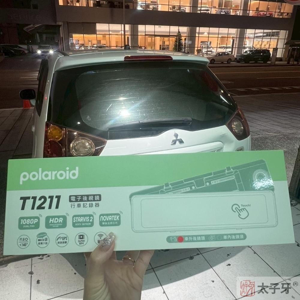 polaroid倒車顯影 polaroid倒車顯影