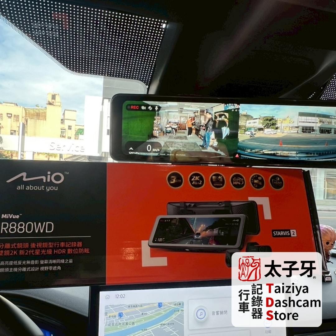 Ford Focus R880WD 後鏡頭安裝角度與視野呈現 Ford Focus R880WD 後鏡頭安裝角度與視野呈現