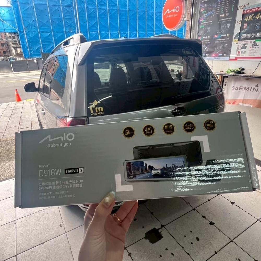 南港MIO推薦 南港MIO推薦