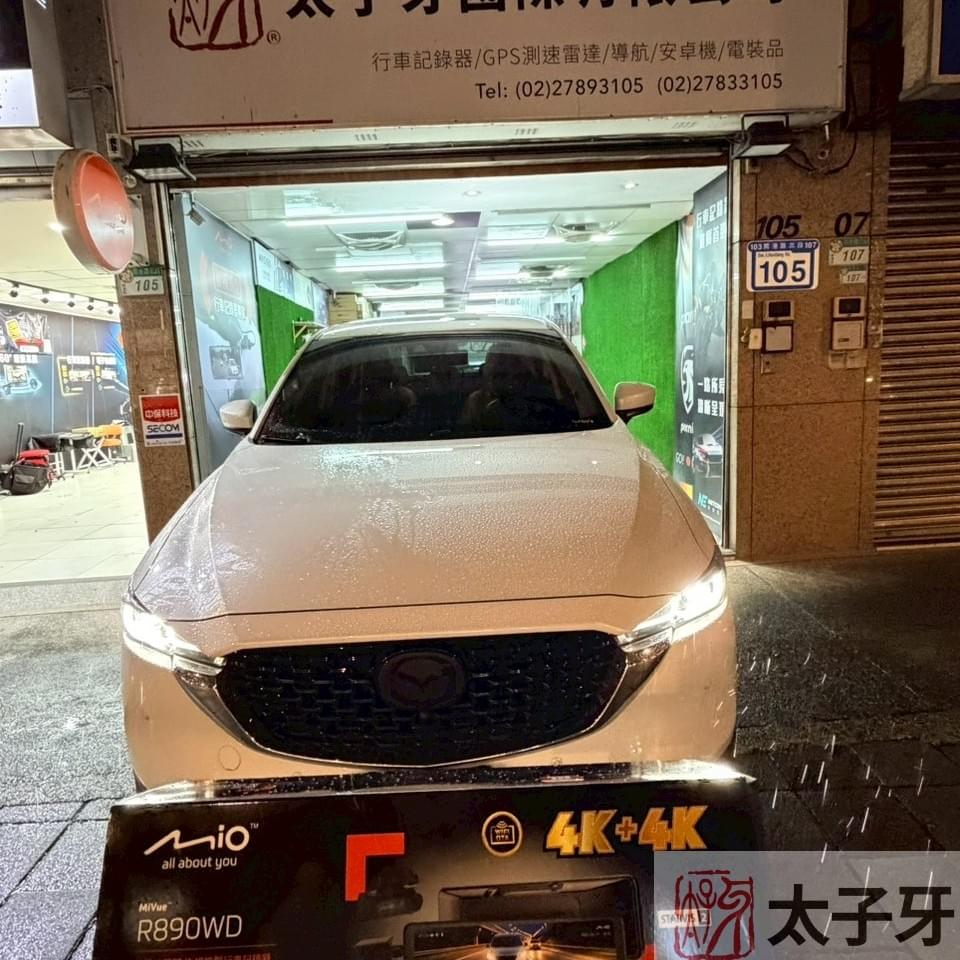 Mazda CX‑5 安裝 Mio R890WD 前後 4K 行車記錄器 Mazda CX‑5 安裝 Mio R890WD 前後 4K 行車記錄器