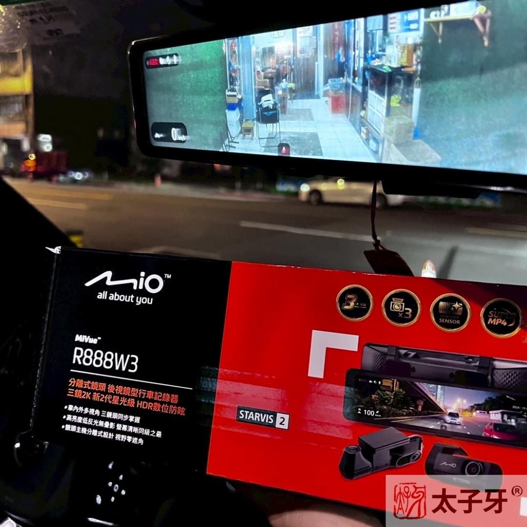 太子牙安裝volvo行車記錄器 太子牙安裝volvo行車記錄器