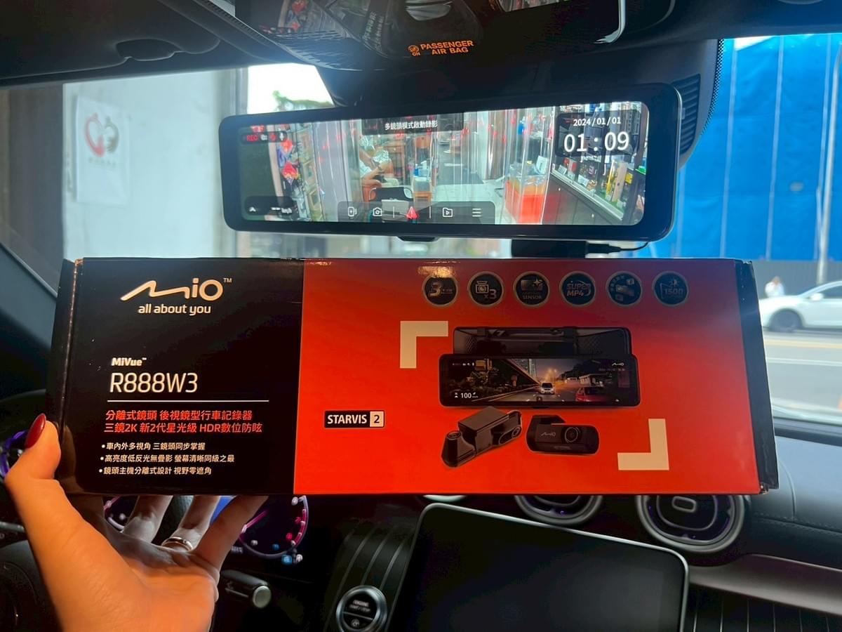Mivue R888W3 安裝實際照片 Mivue R888W3 安裝實際照片