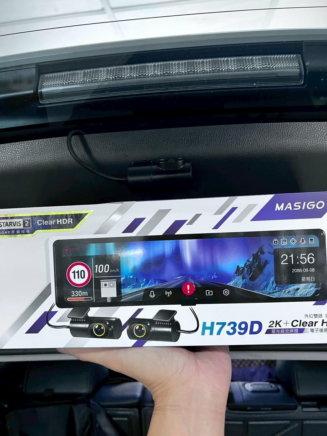 忠孝東路行車紀錄器 忠孝東路行車紀錄器