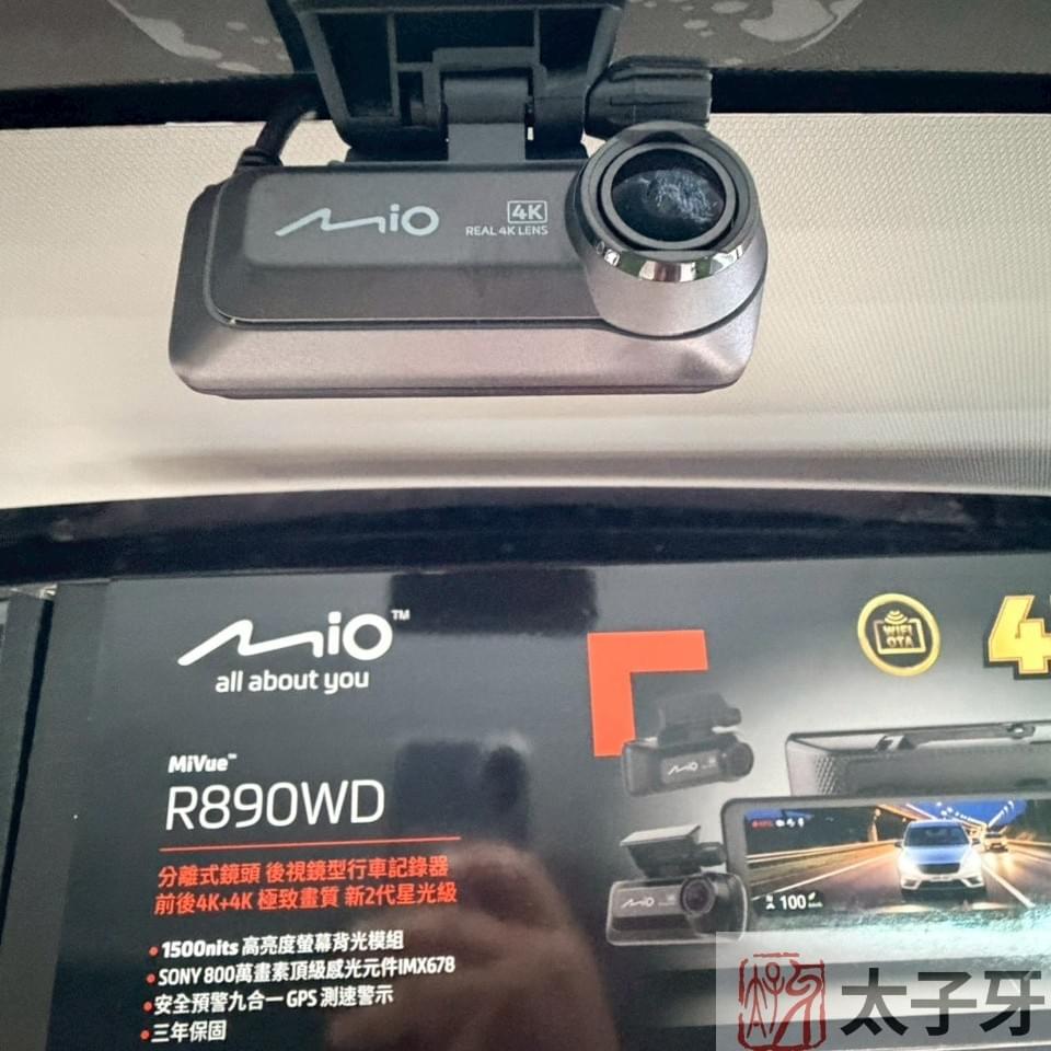 Mio R890WD 分離式前鏡頭安裝於 BMW X5 Mio R890WD 分離式前鏡頭安裝於 BMW X5