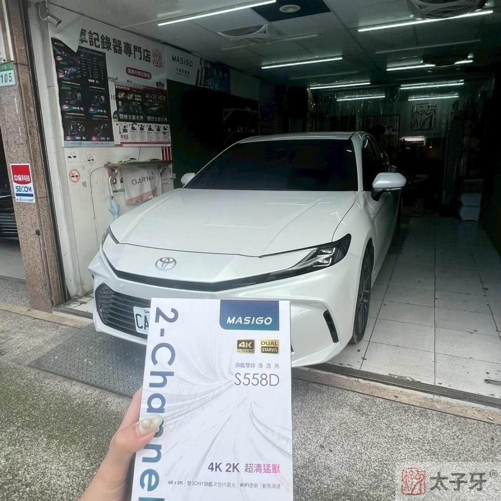 Masigo安裝 Masigo安裝