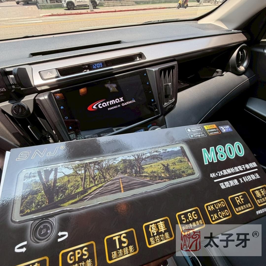 SNJ M800 5.8G WiFi 與 GPS 更新功能示意 SNJ M800 5.8G WiFi 與 GPS 更新功能示意