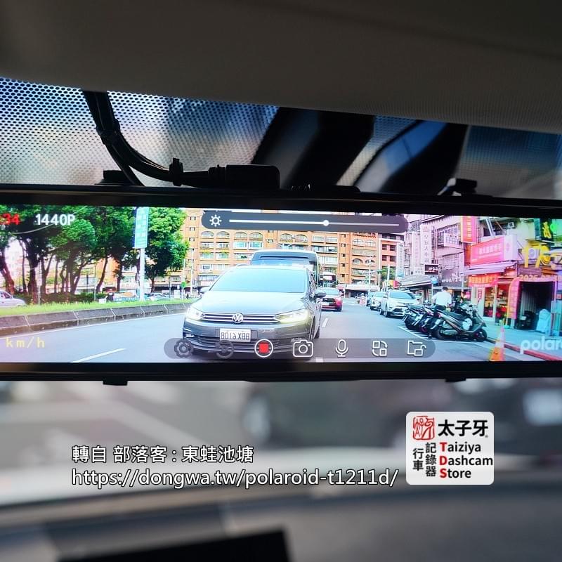 太子牙南港門市 Polaroid T1211D 安裝施工 太子牙南港門市 Polaroid T1211D 安裝施工