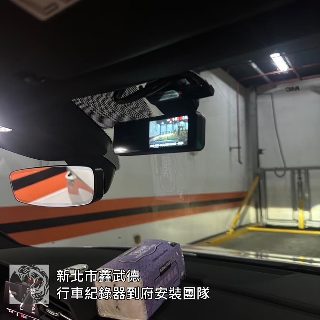 新北市行車紀錄器到府安裝優點 新北市行車紀錄器到府安裝優點