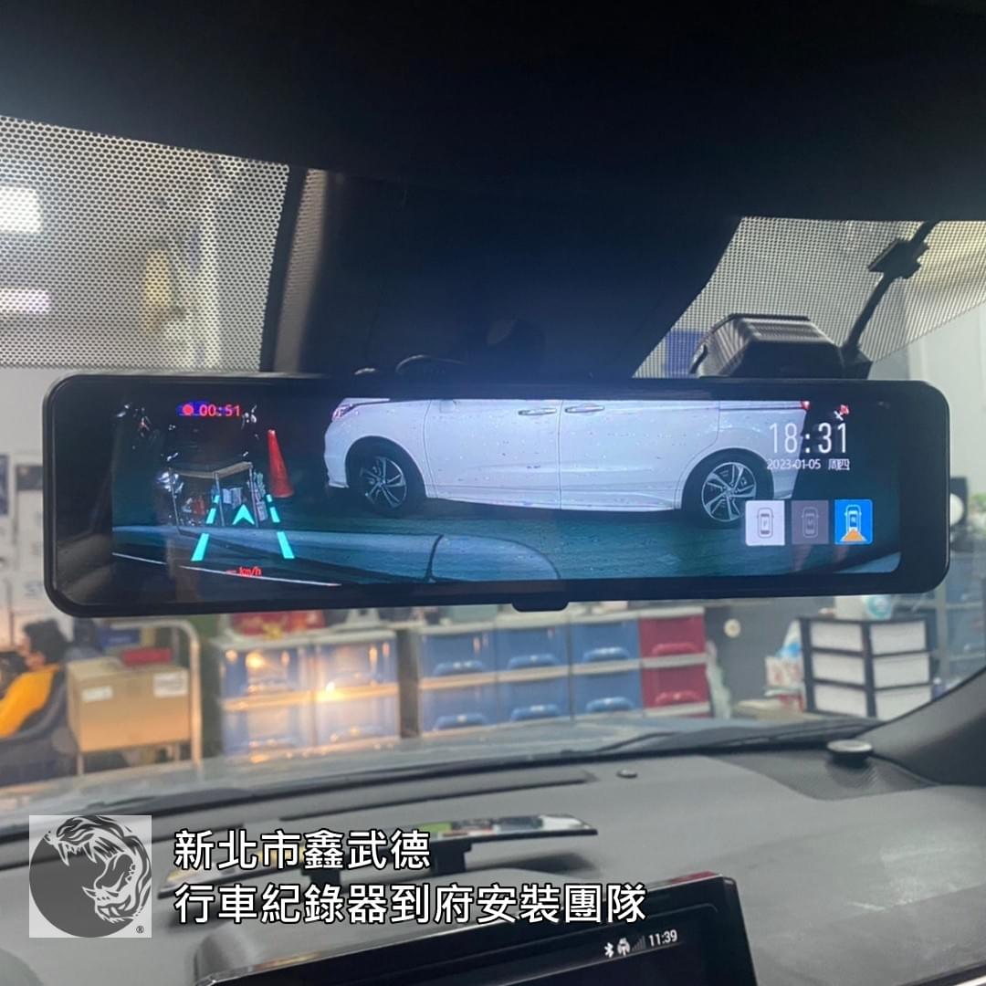 土城永寧路行車紀錄器到府安裝 土城永寧路行車紀錄器到府安裝