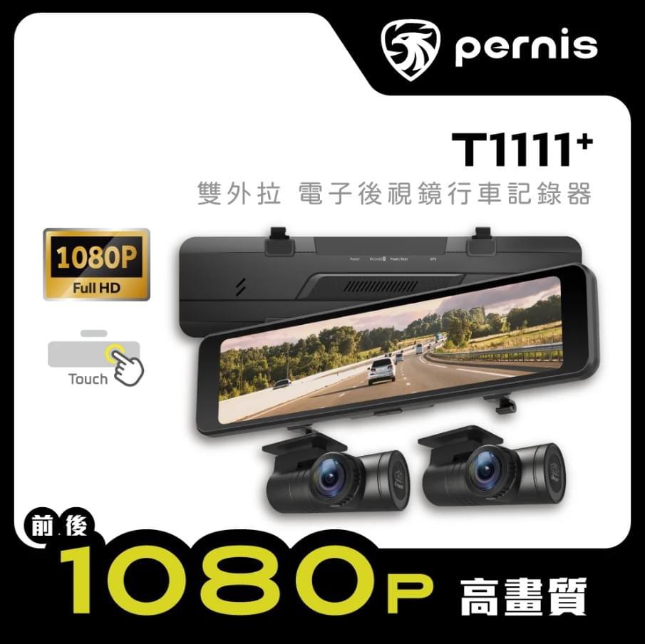 polaroid倒車顯影店家 polaroid倒車顯影店家