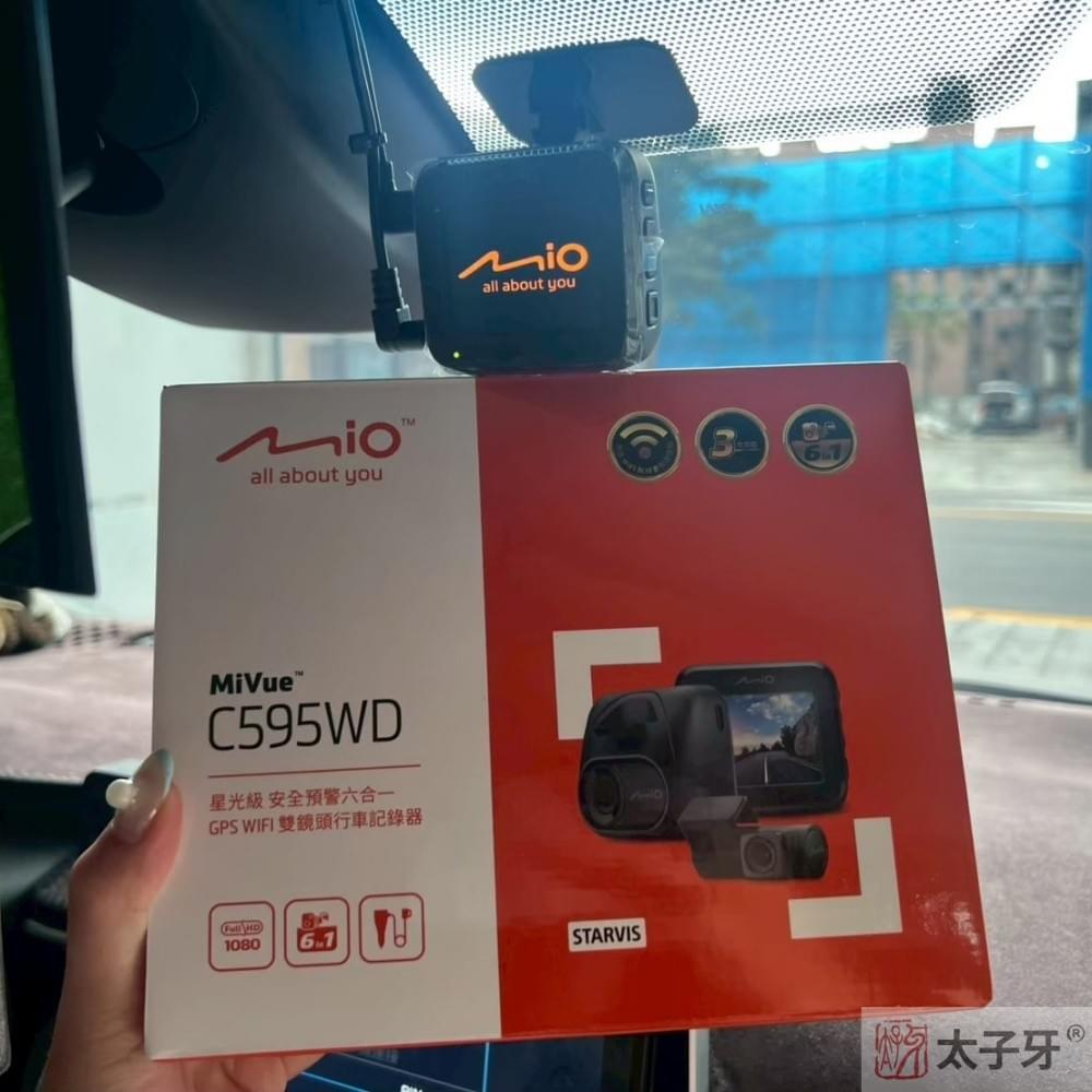 光華商場mio 光華商場mio