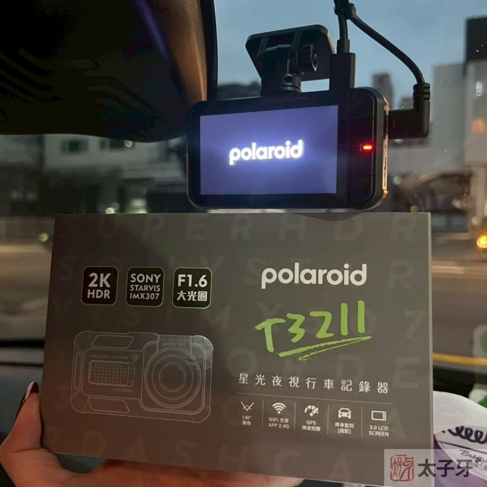 polaroid行車紀錄器 polaroid行車紀錄器