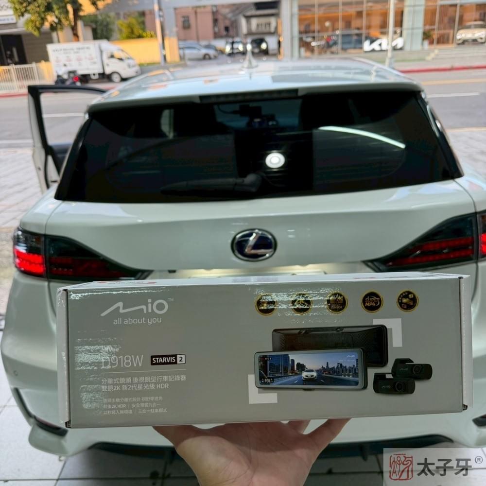 lexus行車記錄器推薦 lexus行車記錄器推薦