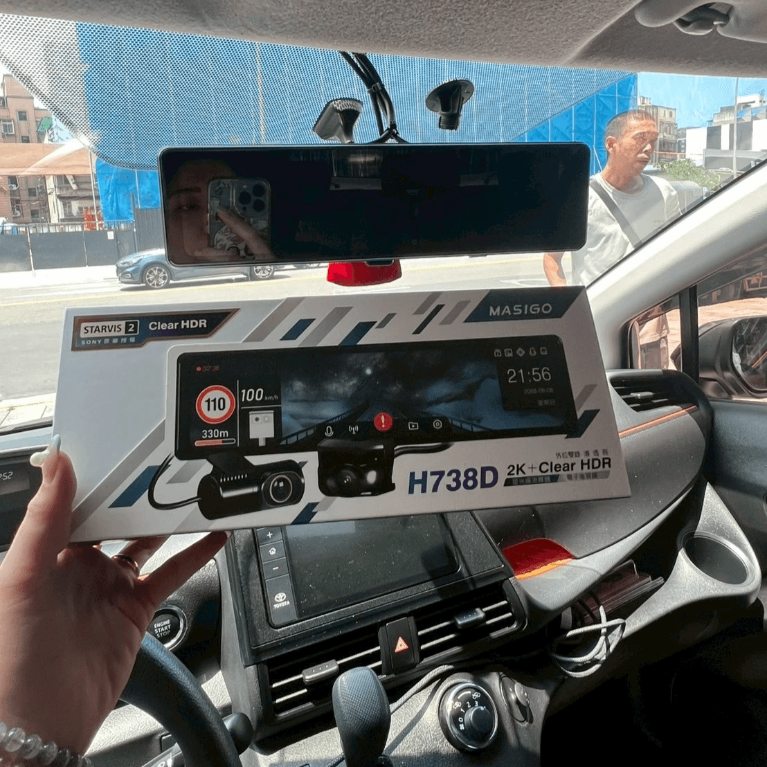 南港郵局行車紀錄器推薦 南港郵局行車紀錄器推薦