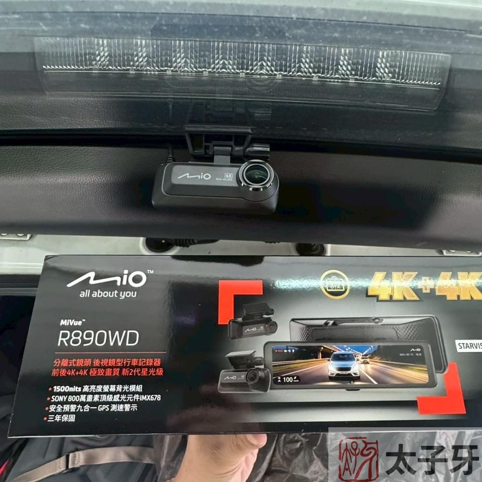 Toyota RAV4 搭配 R890WD 1500 nits 高亮度螢幕 Toyota RAV4 搭配 R890WD 1500 nits 高亮度螢幕
