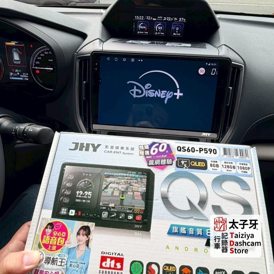 JHYQS系列功能示意 JHYQS系列功能示意