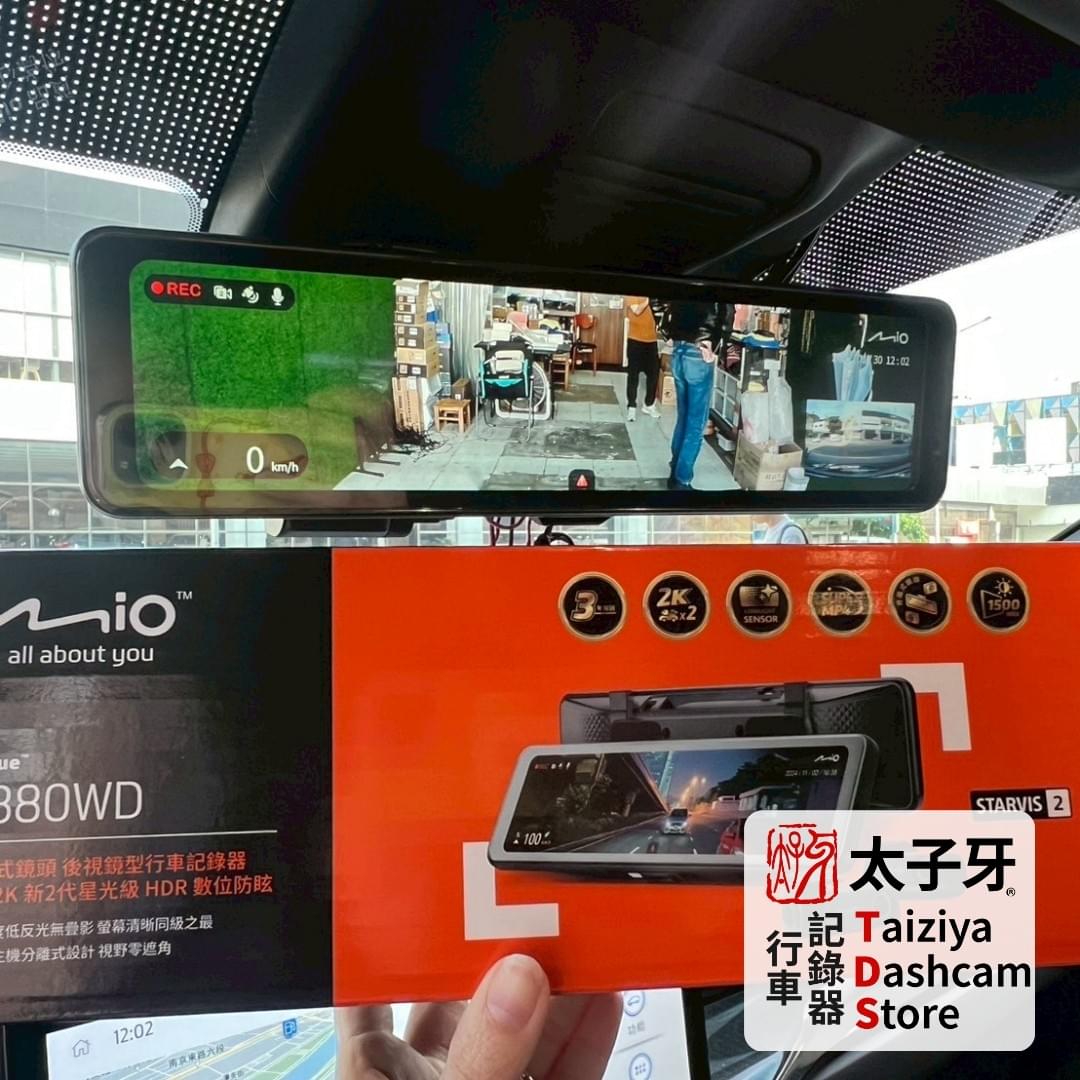 太子牙行車記錄器專門店施工 Ford Focus R880WD 電子後視鏡 太子牙行車記錄器專門店施工 Ford Focus R880WD 電子後視鏡