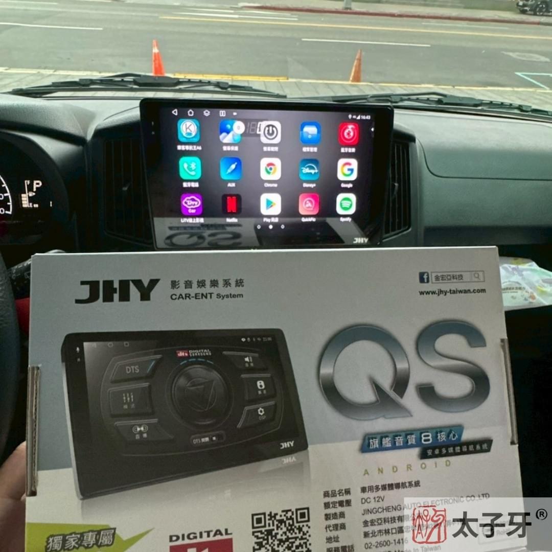 松山車站安卓機推薦示意 松山車站安卓機推薦示意