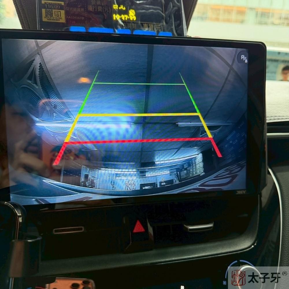車用影音多媒體門市 車用影音多媒體門市