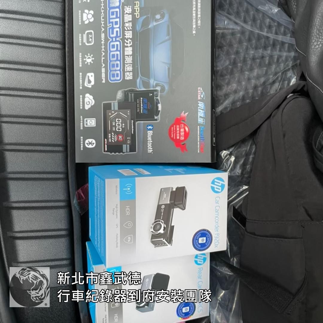 鶯歌社區固定車位施工紀錄 鶯歌社區固定車位施工紀錄