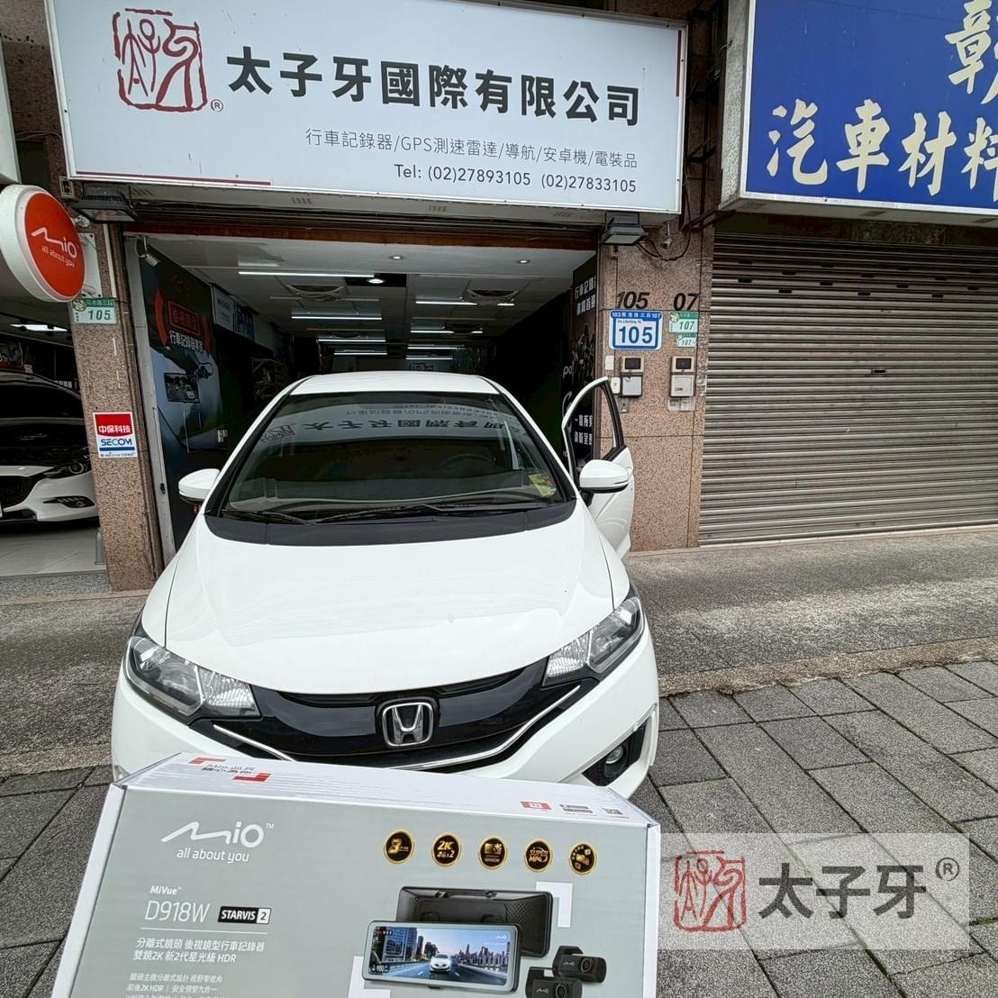 Mio MiVue D918W installation on Honda Fit front windshield Mio MiVue D918W installation on Honda Fit front windshield
