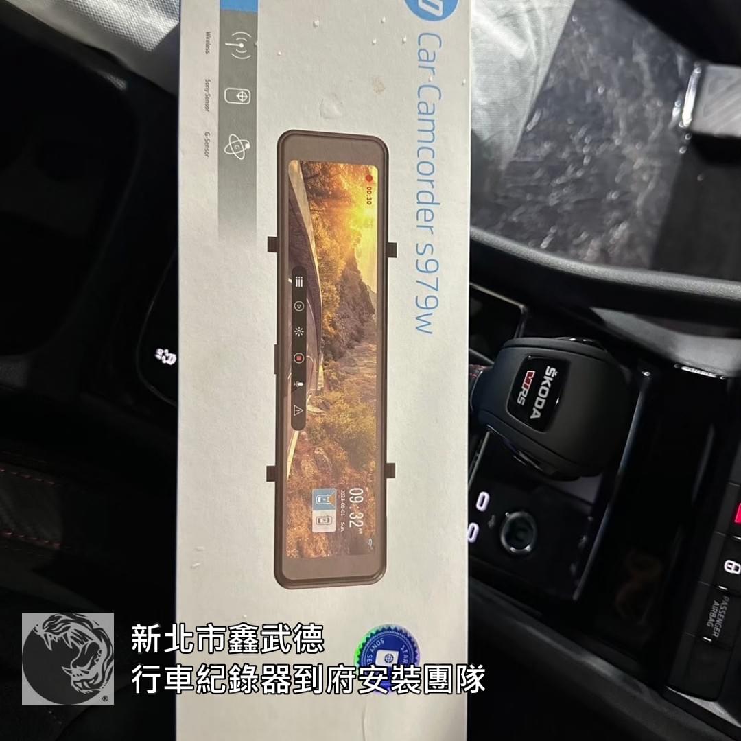 中正路到府安裝行車紀錄器 中正路到府安裝行車紀錄器