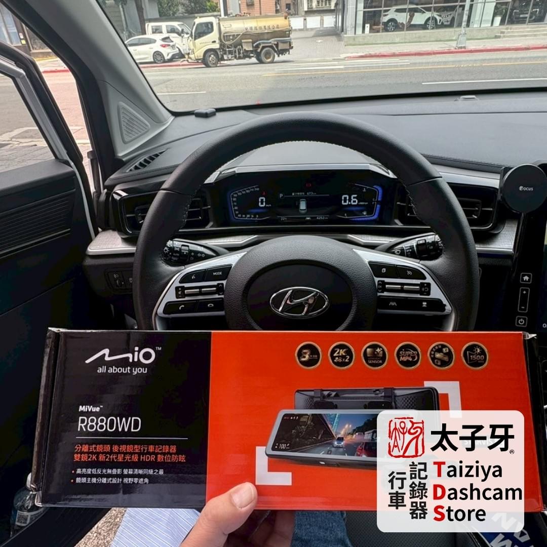 Taiziya DashCam Store 進行 Hyundai Custin 行車紀錄器施工 Taiziya DashCam Store 進行 Hyundai Custin 行車紀錄器施工