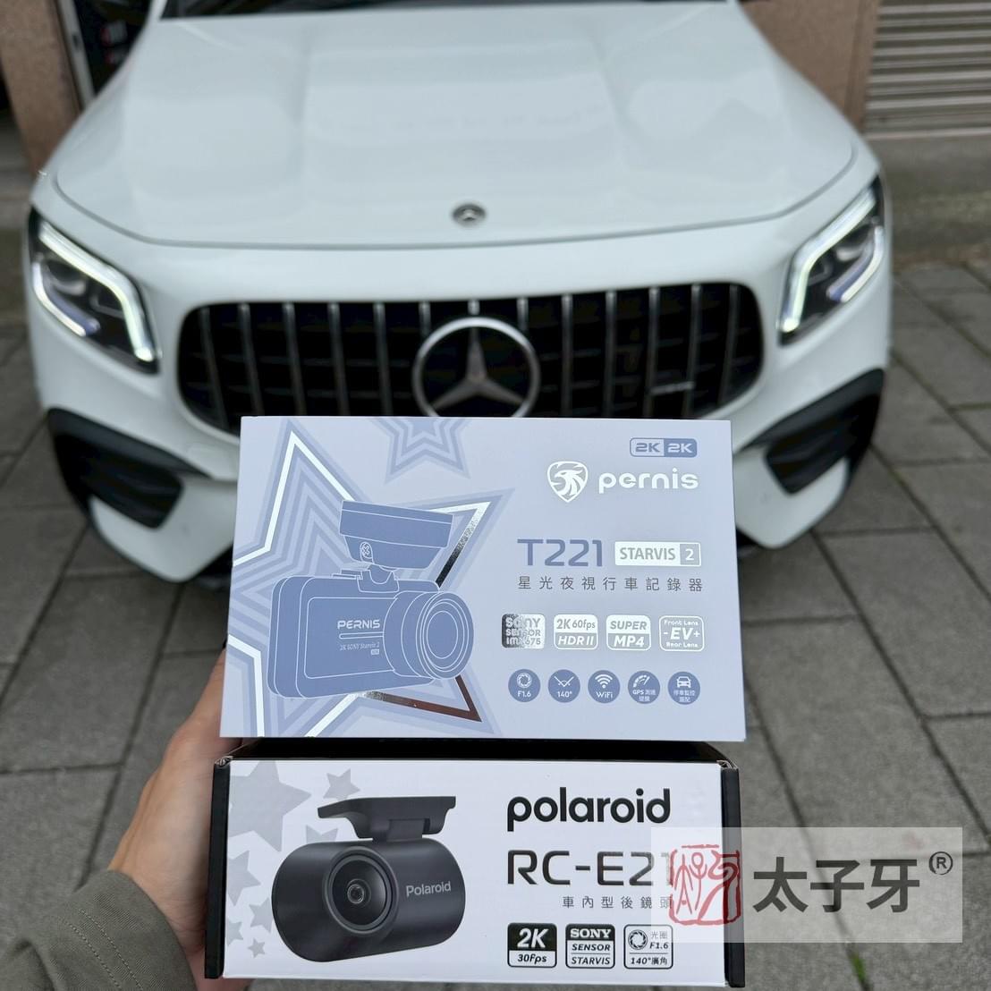 Polaroid T221 行車紀錄器比較 太子牙推薦 Polaroid T221 行車紀錄器比較 太子牙推薦