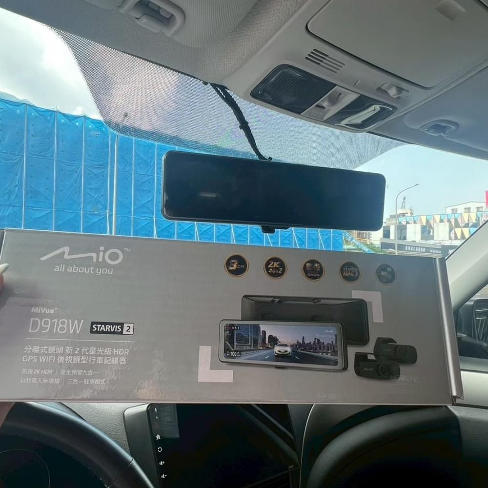 南港MIO安裝店 南港MIO安裝店