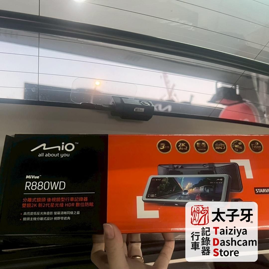 TDS 安裝 Polaroid Pernis T1222 特規型號 TDS 安裝 Polaroid Pernis T1222 特規型號