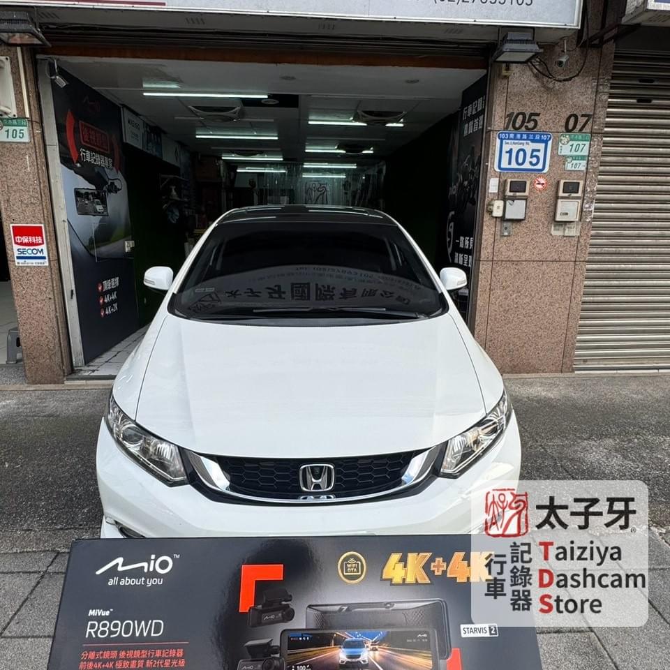 Civic 行車紀錄器安裝於太子牙南港門市 Civic 行車紀錄器安裝於太子牙南港門市