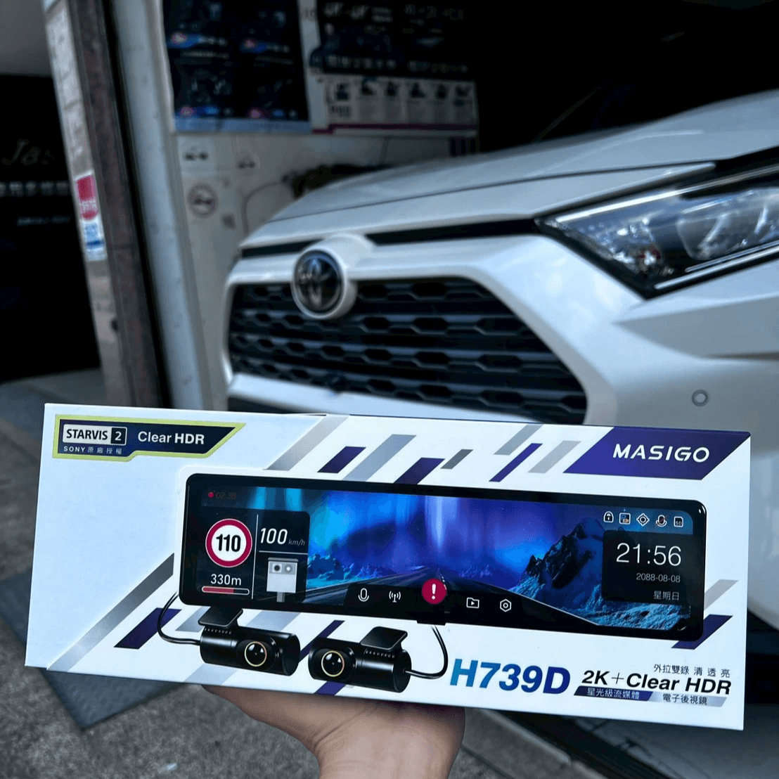 忠孝東路行車紀錄器 忠孝東路行車紀錄器