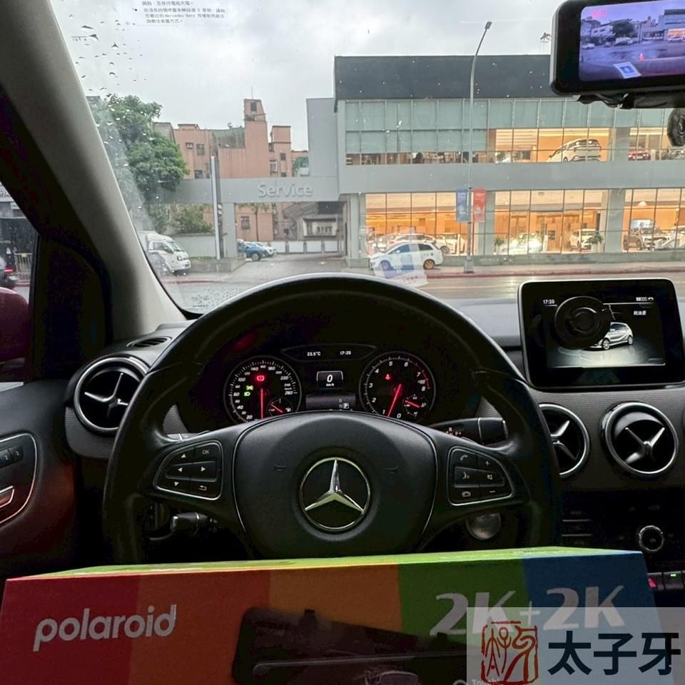 太子牙南港門市安裝 DS1203WGS 線材隱藏示範 太子牙南港門市安裝 DS1203WGS 線材隱藏示範