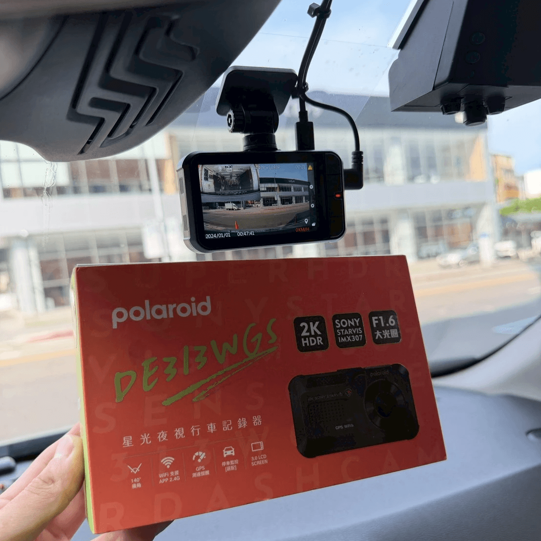 Polaroid行車紀錄器安裝 Polaroid行車紀錄器安裝